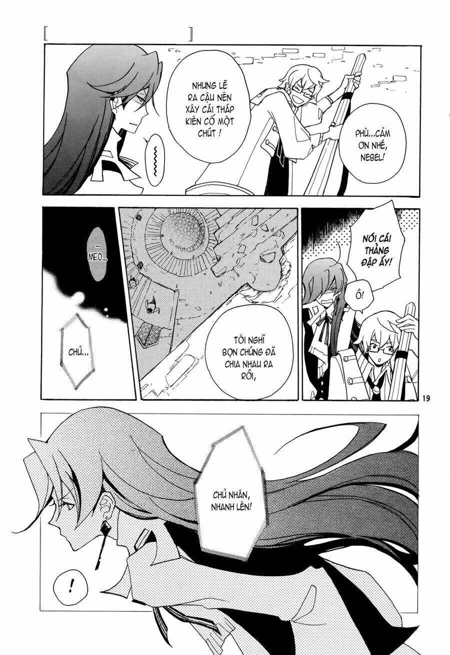 kirikagohime to mahou tsukai chapter 2 21