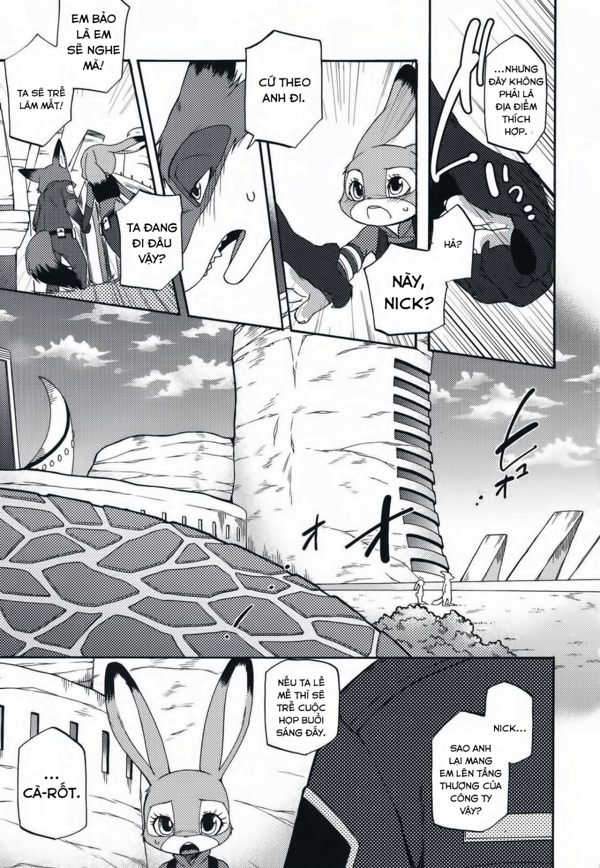 [18+] zootopia chapter 1.2 3