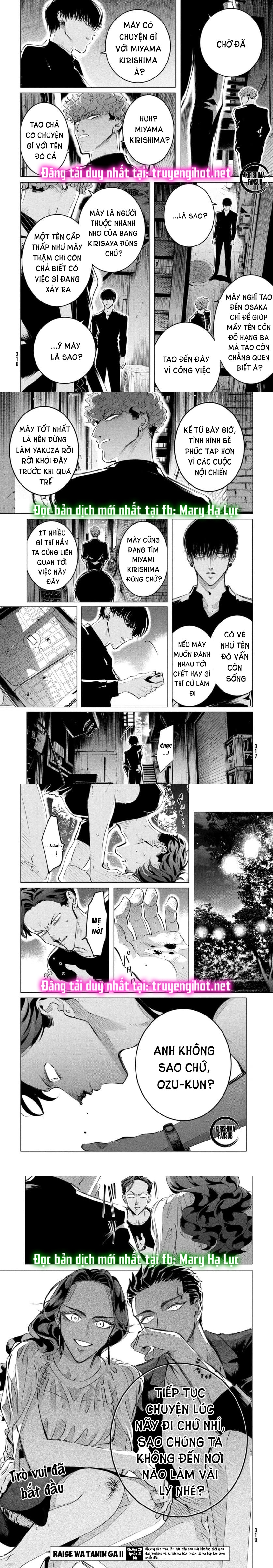 [18+] kiếp sau thà làm người xa lạ chapter 20.2 3