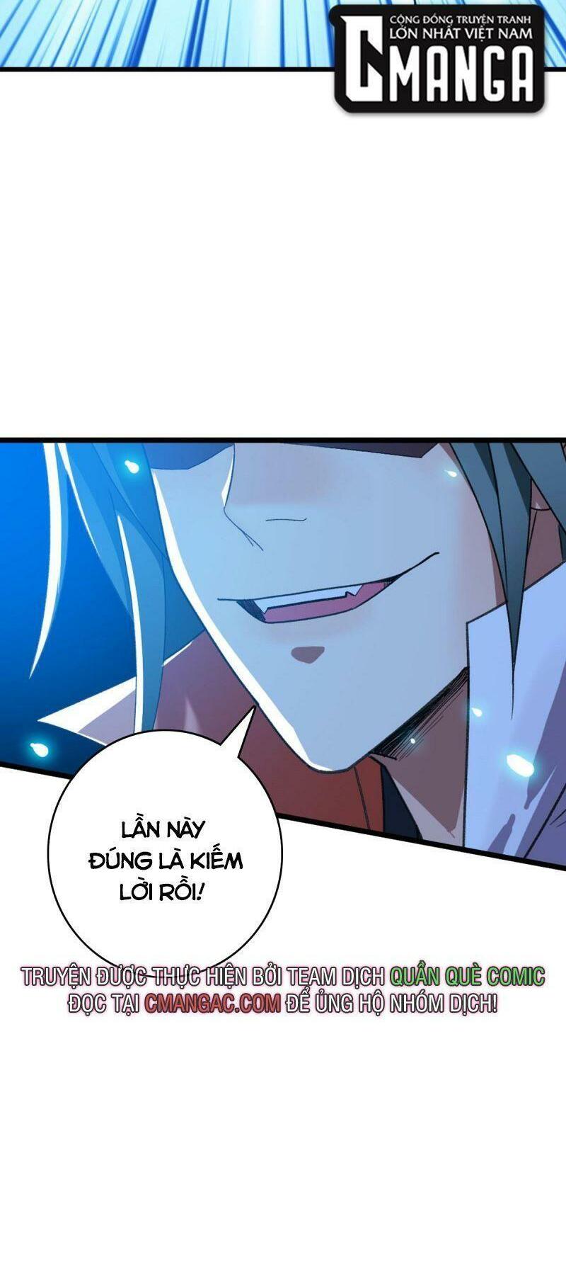 ookami to koushinryou chapter 92 47