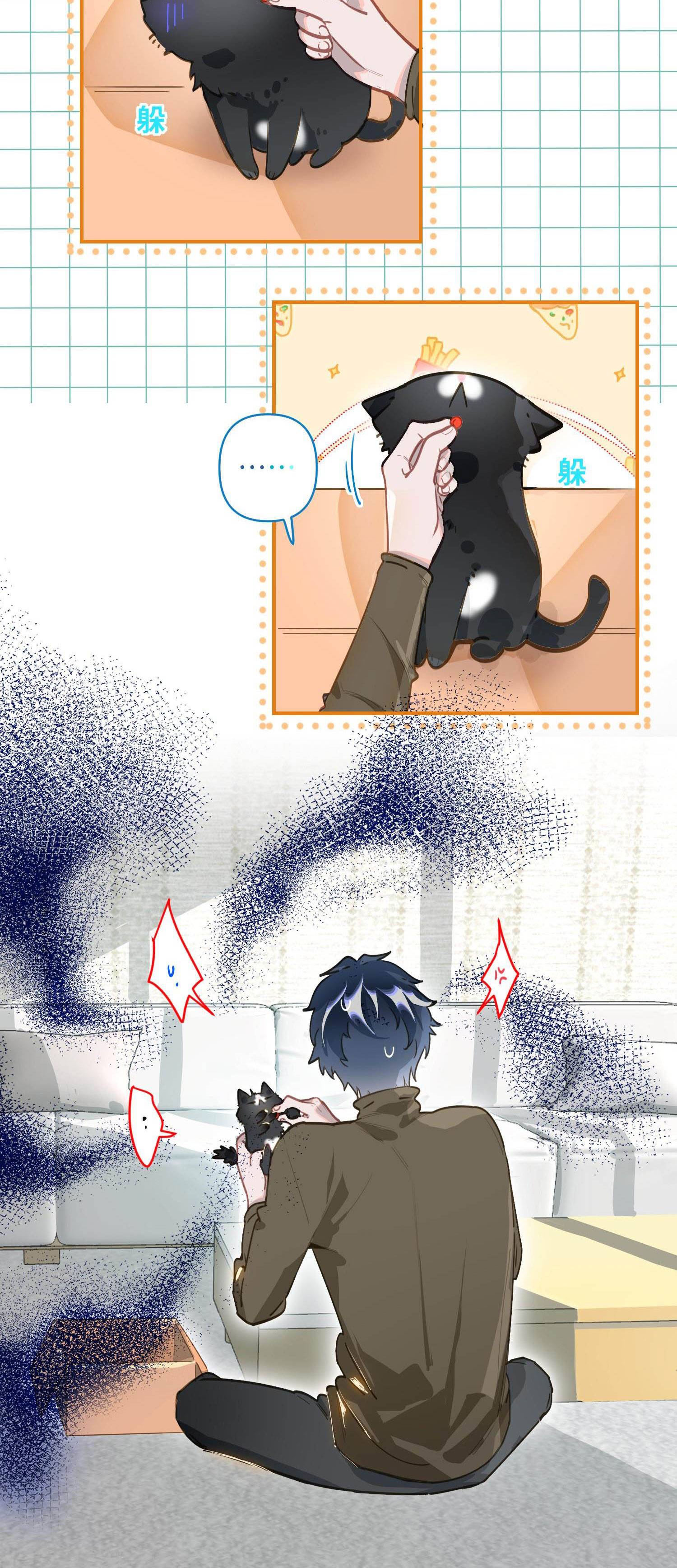 tôi là một tên điên chapter 8 21