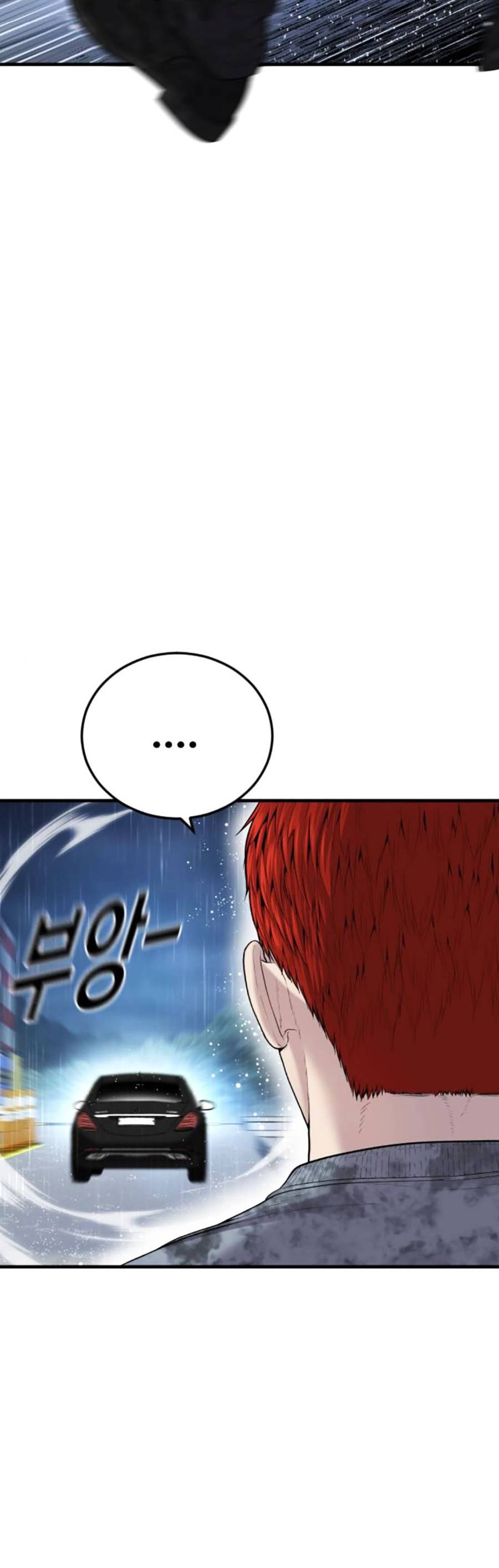 t.ộ.i p.h.ạ.m vị thành niên chapter 17 72