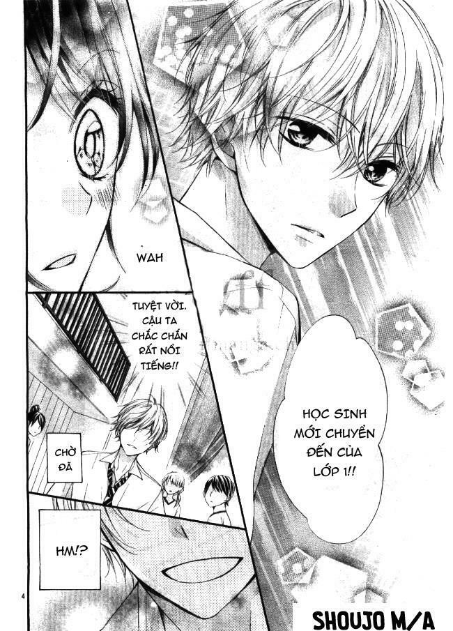 amakute zurui wana no naka chapter 1 4