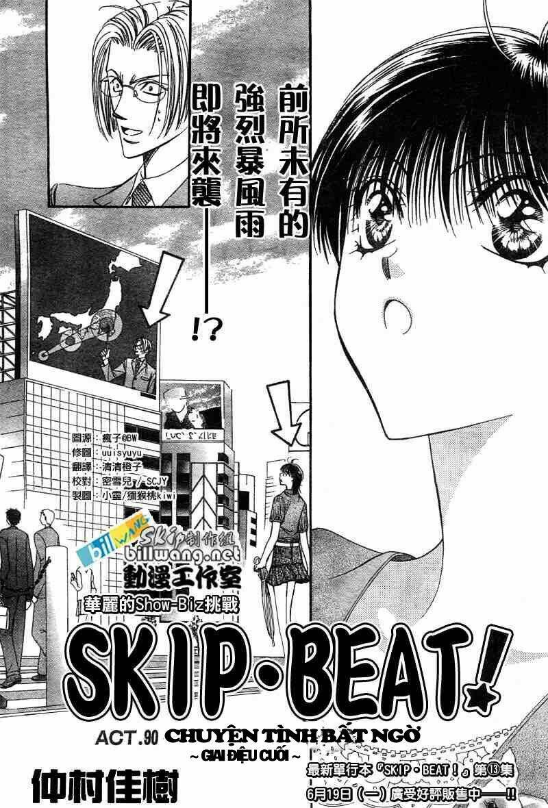 thử thách của kyouko chapter 90 3