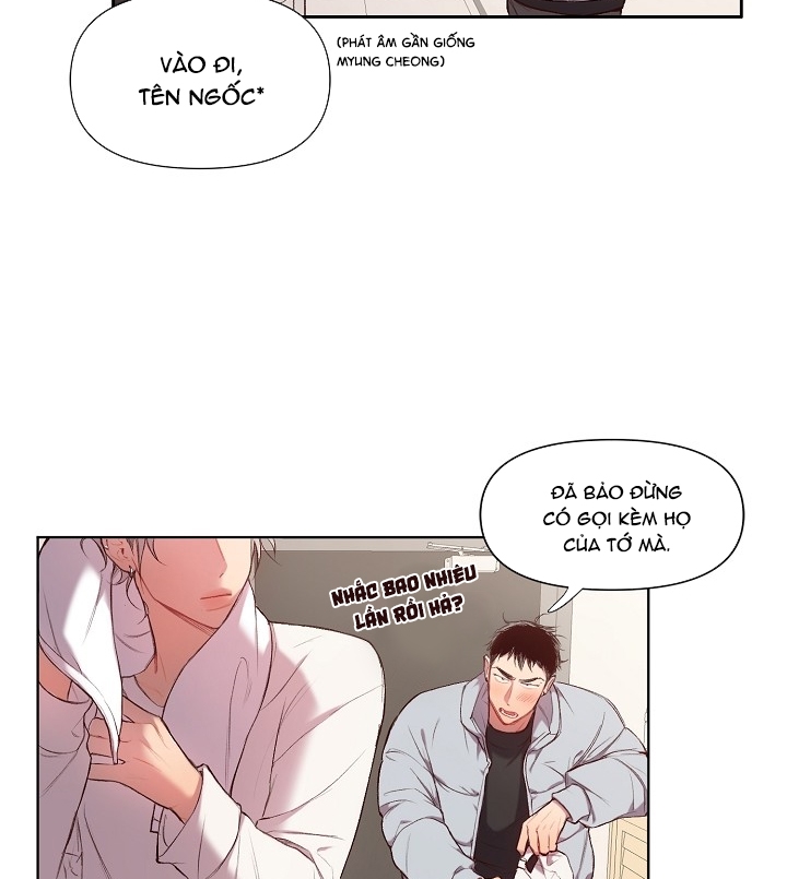 món quà vô dụng diệu kỳ chapter 1 29