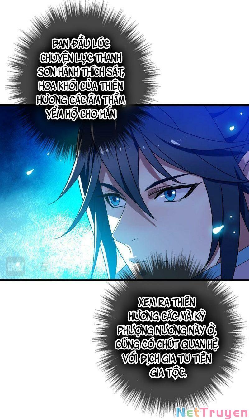 ookami to koushinryou chapter 94 12