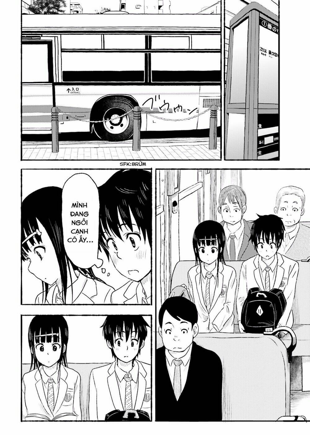 higashi no kurume to tonari no meguru chapter 2 42