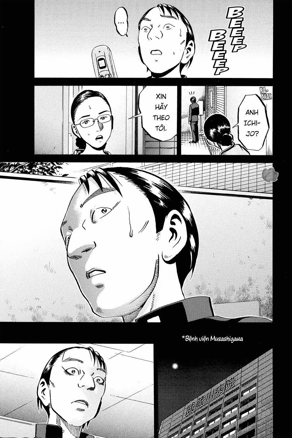 giấy báo tử chapter 34 12