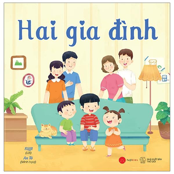 Hai Gia Đình