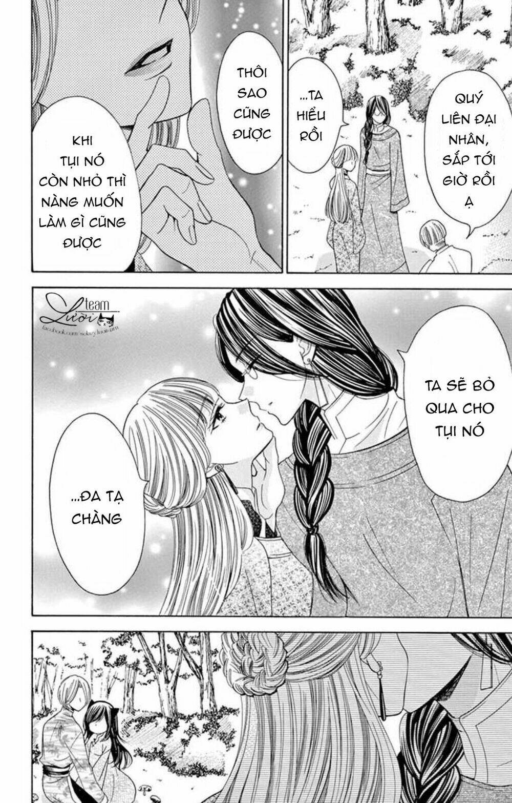 kuzu to kemomimi chapter 14 18