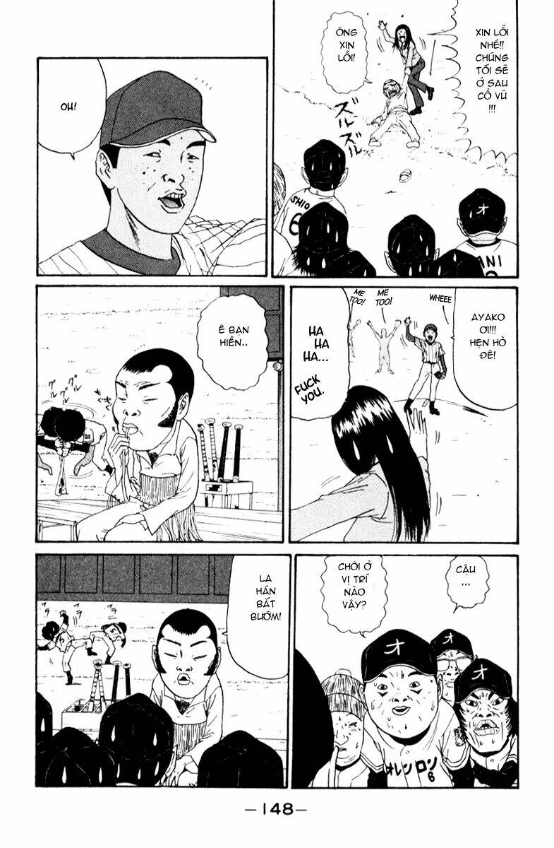 boku to issho chapter 20 14