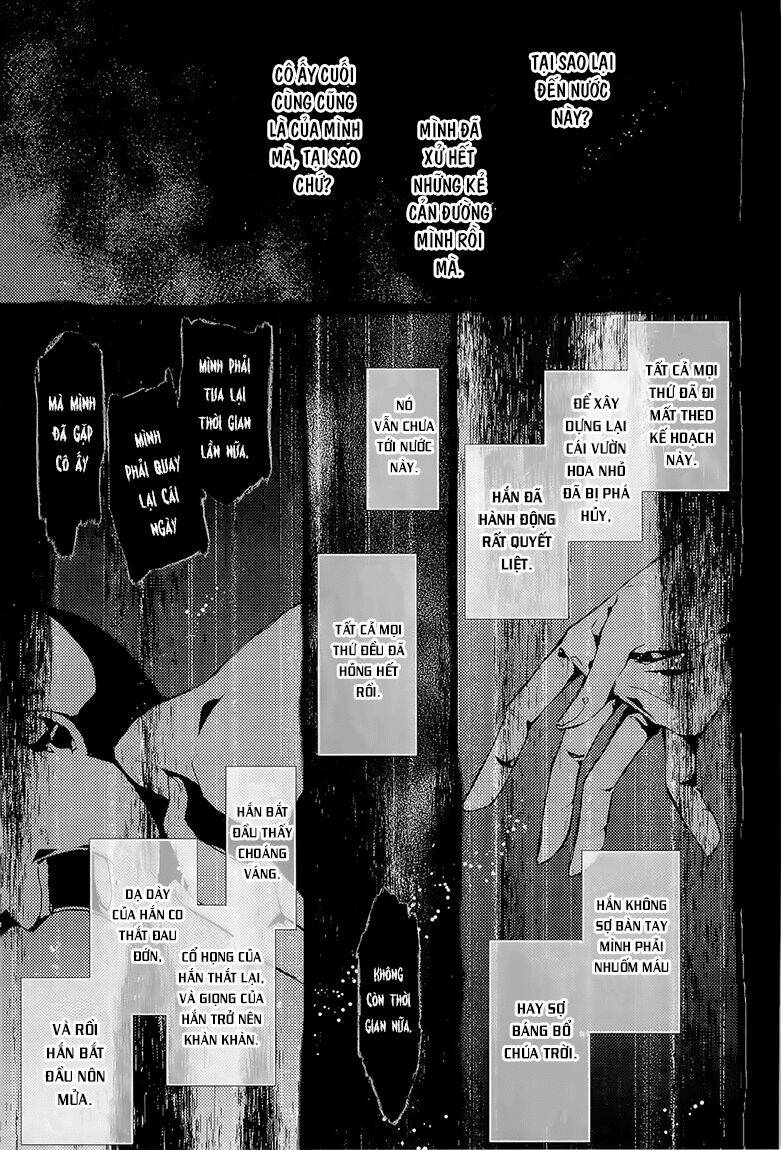 bungaku shoujo to ue kawaku yuurei chapter 3 30