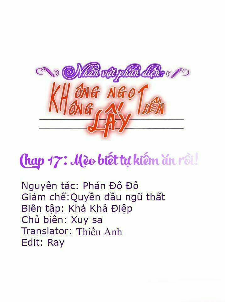 nhân vật phản diện: không ngọt không lấy tiền chapter 17.1 1
