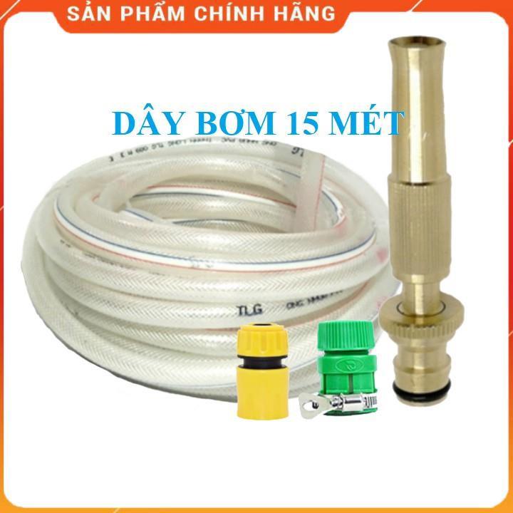 Vòi tưới cây rửa xe️Evoucher️ Bộ dây vòi xịt nước rửa xe, tưới cây , tăng áp 3 lần, loại 15m 206587 cút sập, nối PE