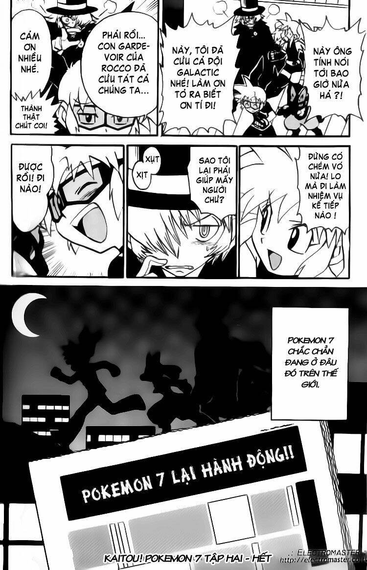 thú cưng đặc biệt 7 chapter 12 15