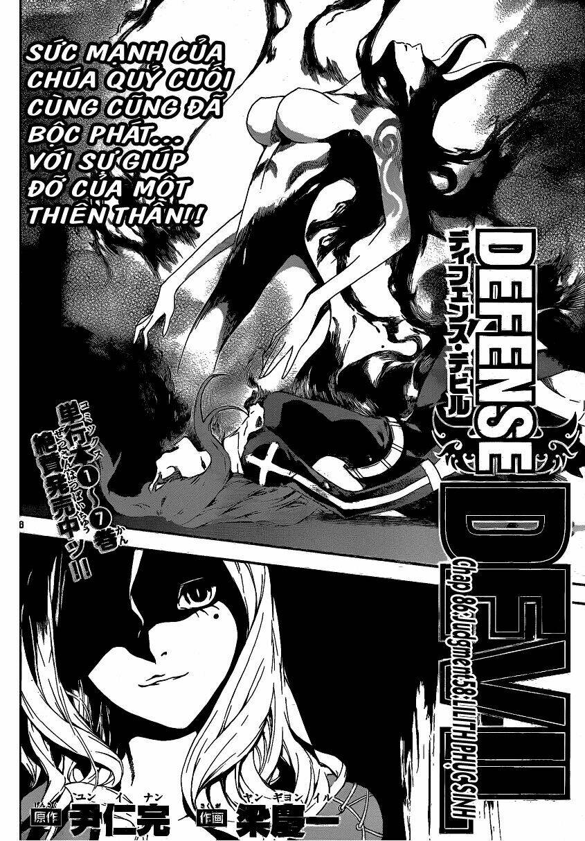 defense devil chapter 86 7