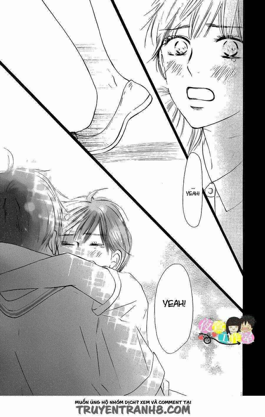 anh đã cho em biết bao thứ đầu tiên chapter 105 17