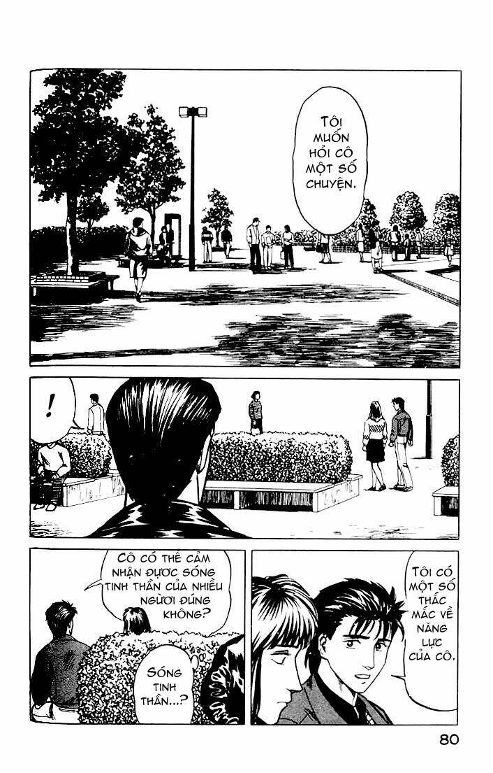 kiseijuu - ký sinh vật chapter 29 13