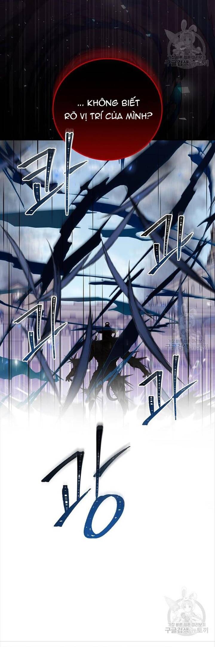 Level Up Chỉ Bằng Cách Ăn Cơm Chapter 150 19