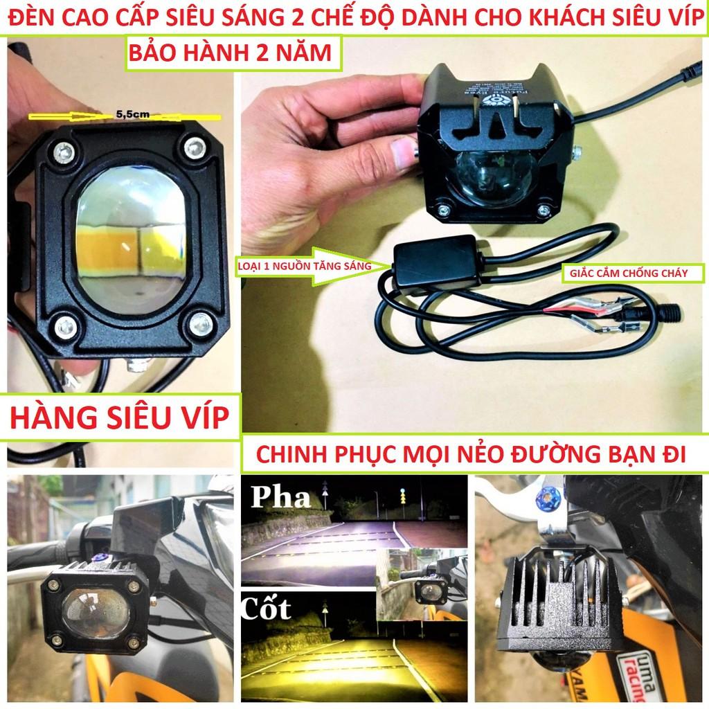 Đèn bi cầu 2 màu cốt vàng pha trắng F20xp 60w siêu sáng chống nước dành cho khách vip