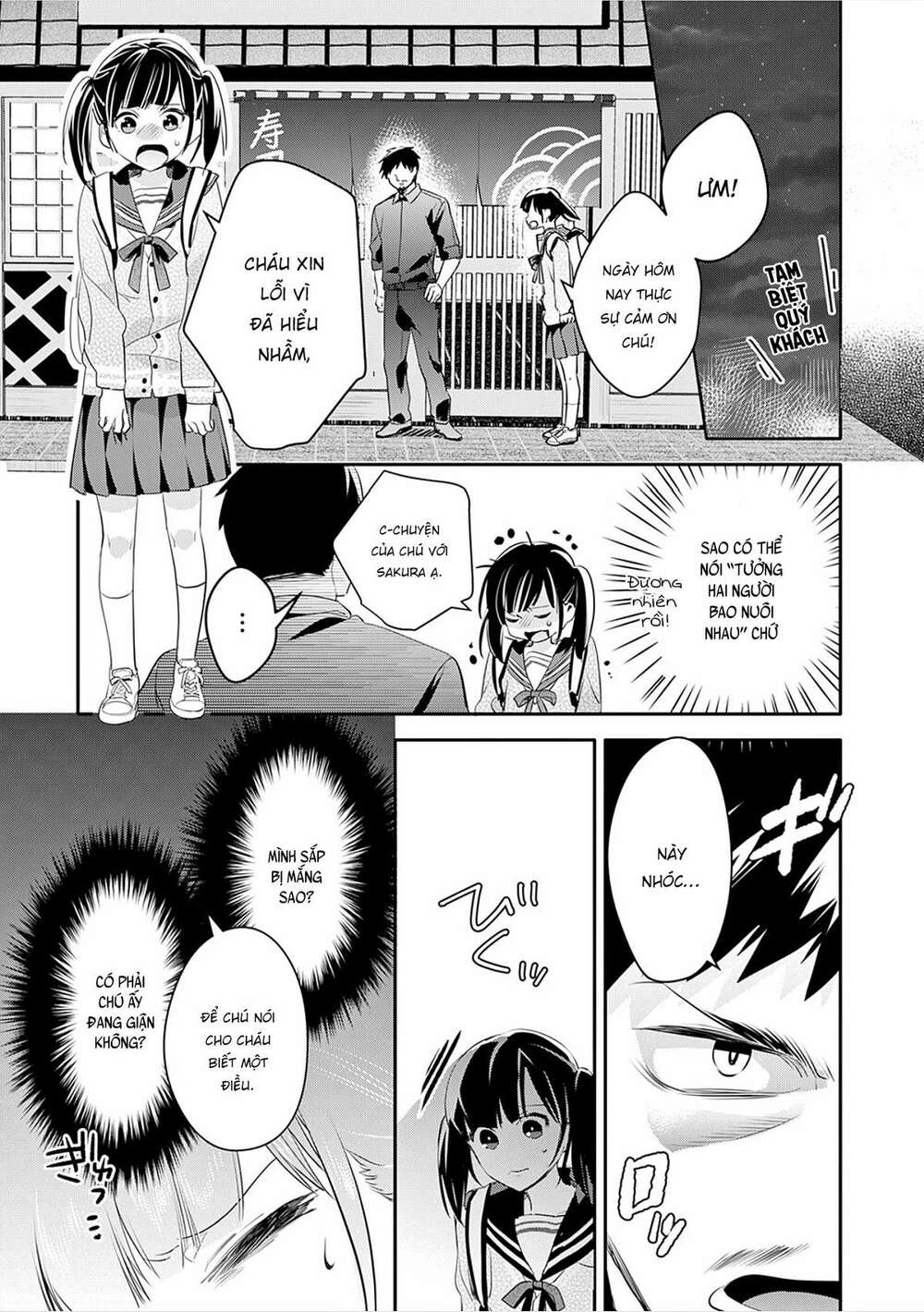 oji-san ga joshi●sei ni warui koto wo oshieru hanashi chapter 4 16