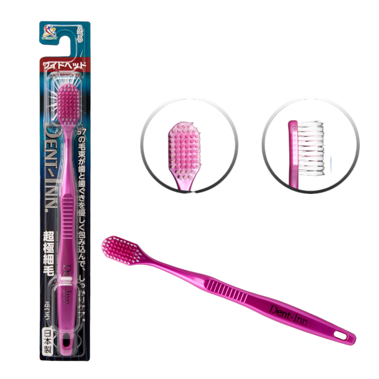 Bàn Chải Đánh Răng Với Đầu Chải Siêu Mềm Dentinwide Tl-S