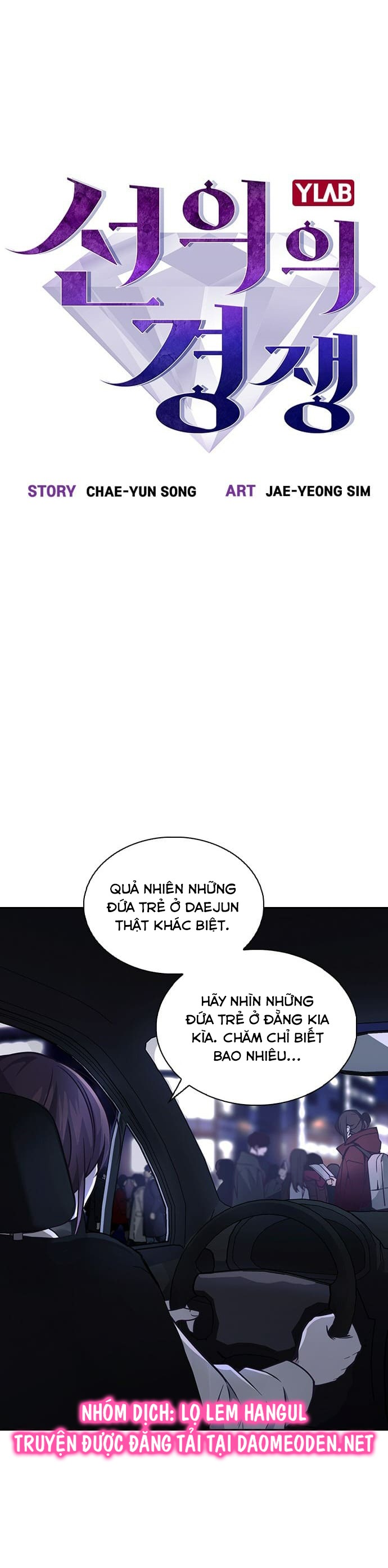 bạn bạn bè bè chapter 1 7