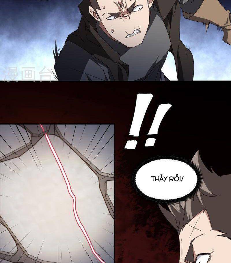 võng du chi cận chiến pháp sư chapter 461 7