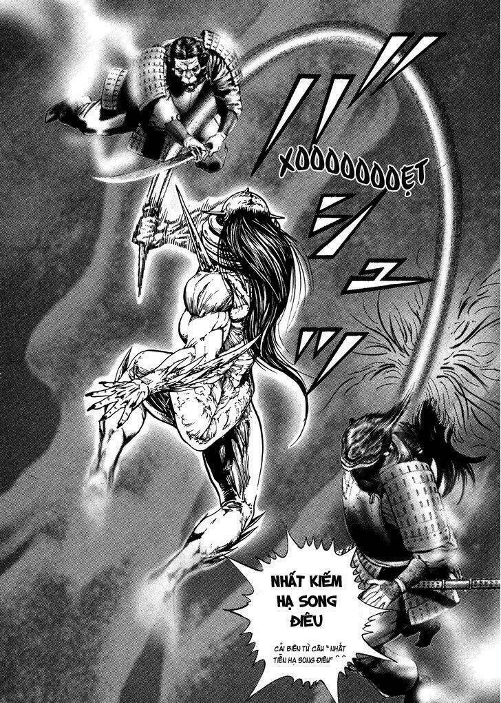 igyoujin oniwakamaru chapter 14 9