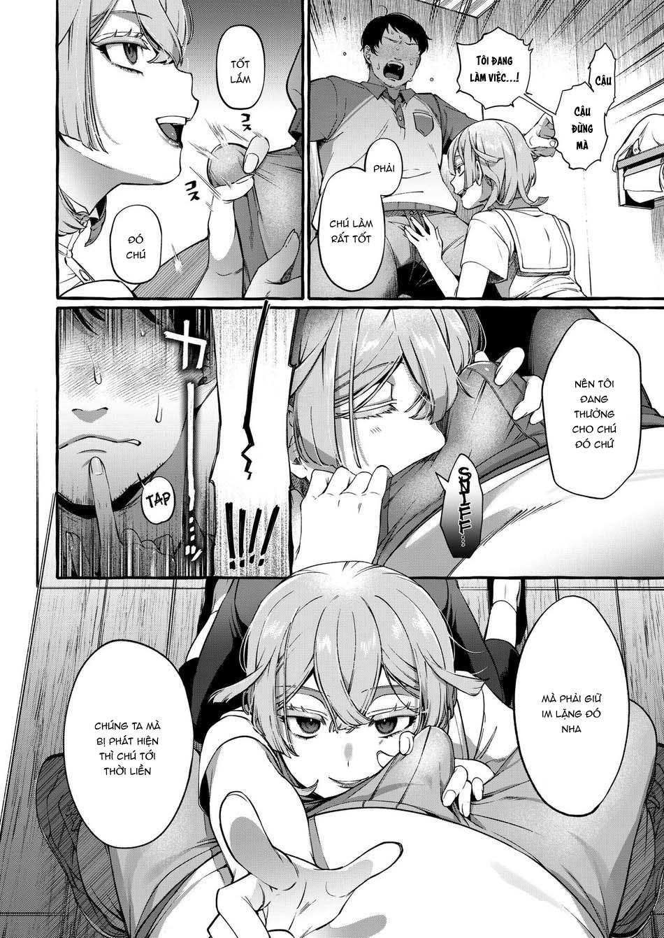 oneshot vicera comics house chapter 41.1 6