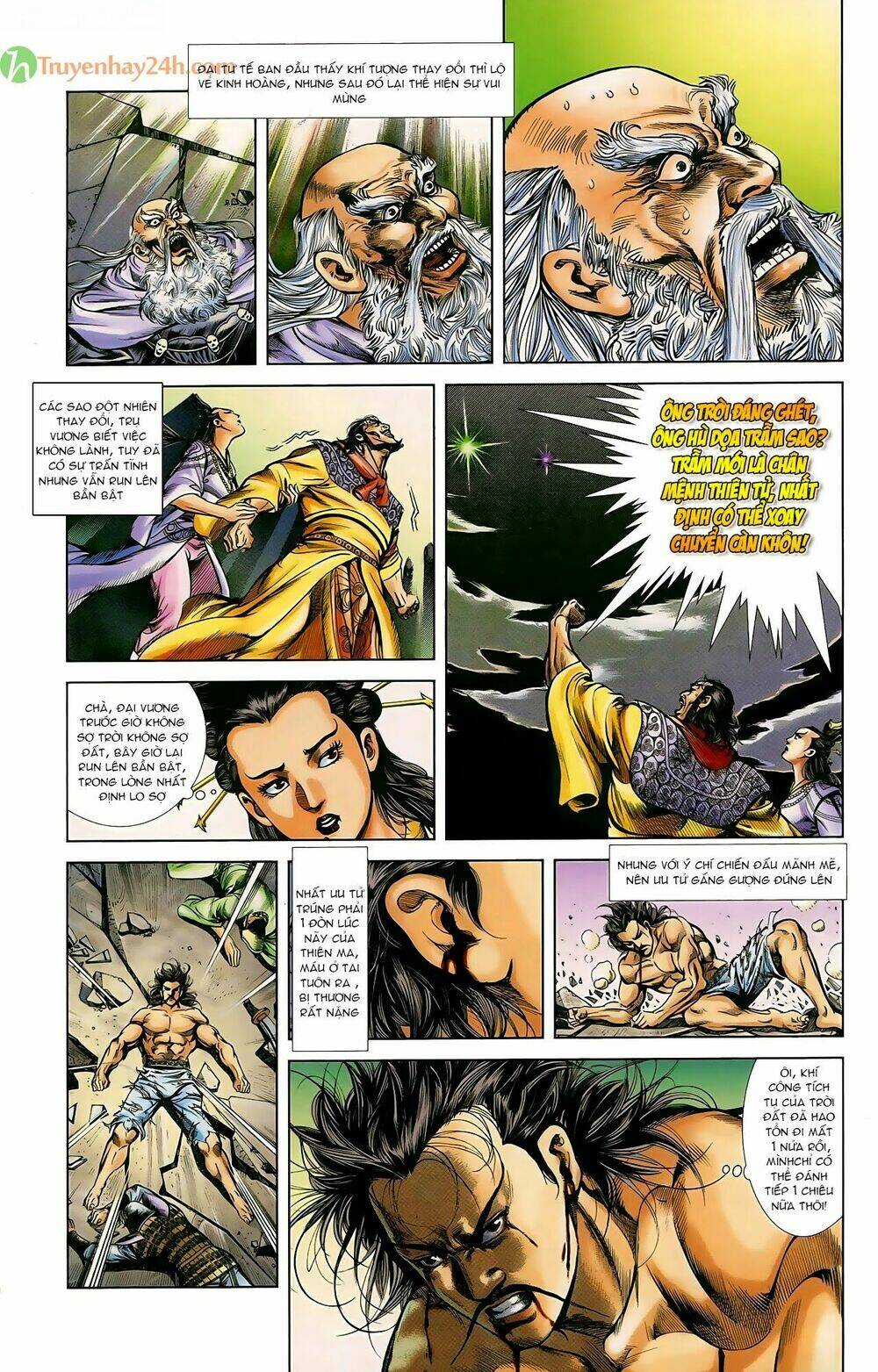 thiên tử truyền kỳ 1 - cơ phát khai chu bản chapter 46 7