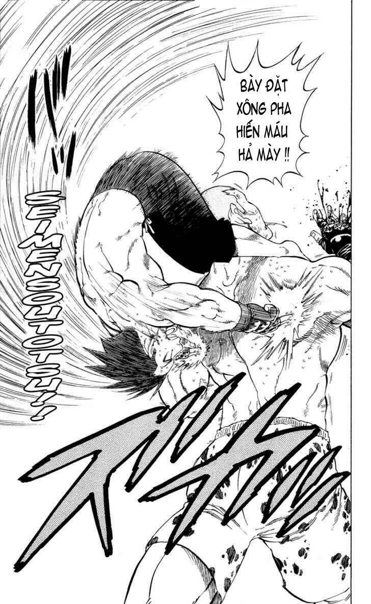 ultra red chapter 15 20