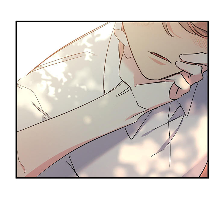 vì sao sa vào vũ trụ chapter 4 17