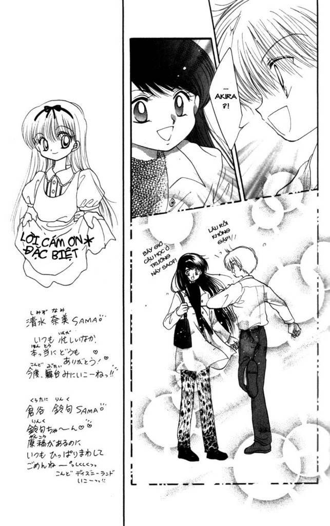 daa! daa! daa! chapter 12 14