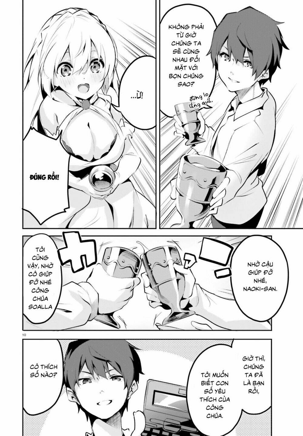 Suuji De Sukuu! Jyakkushou Kokka Chapter 4 - Trang 11