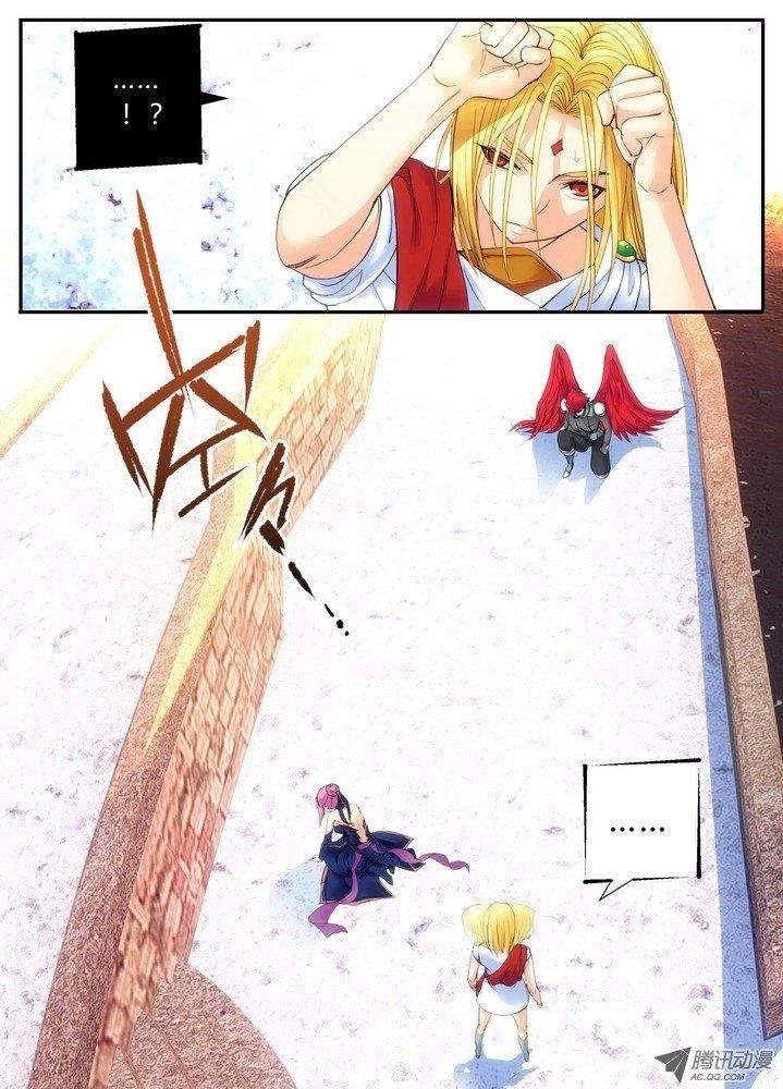 phản nghịch thần lệnh chapter 14 9