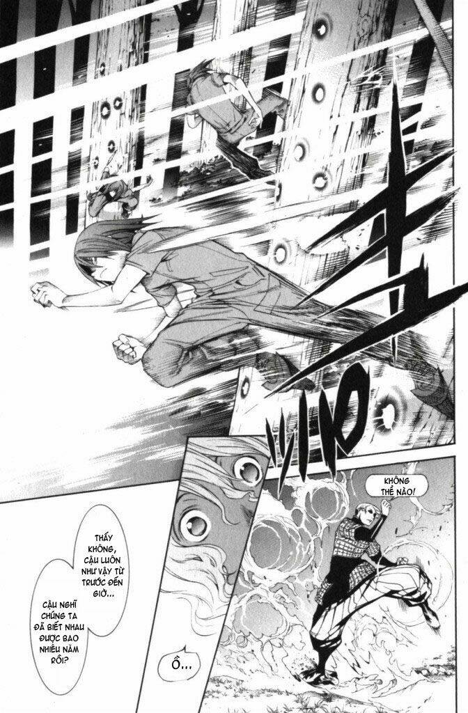 air gear chapter 189 12