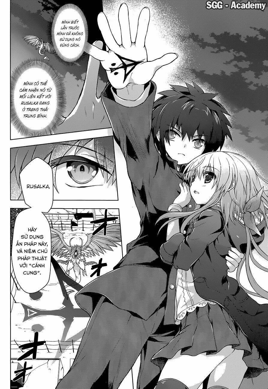 meiyaku no leviathan chapter 14 12