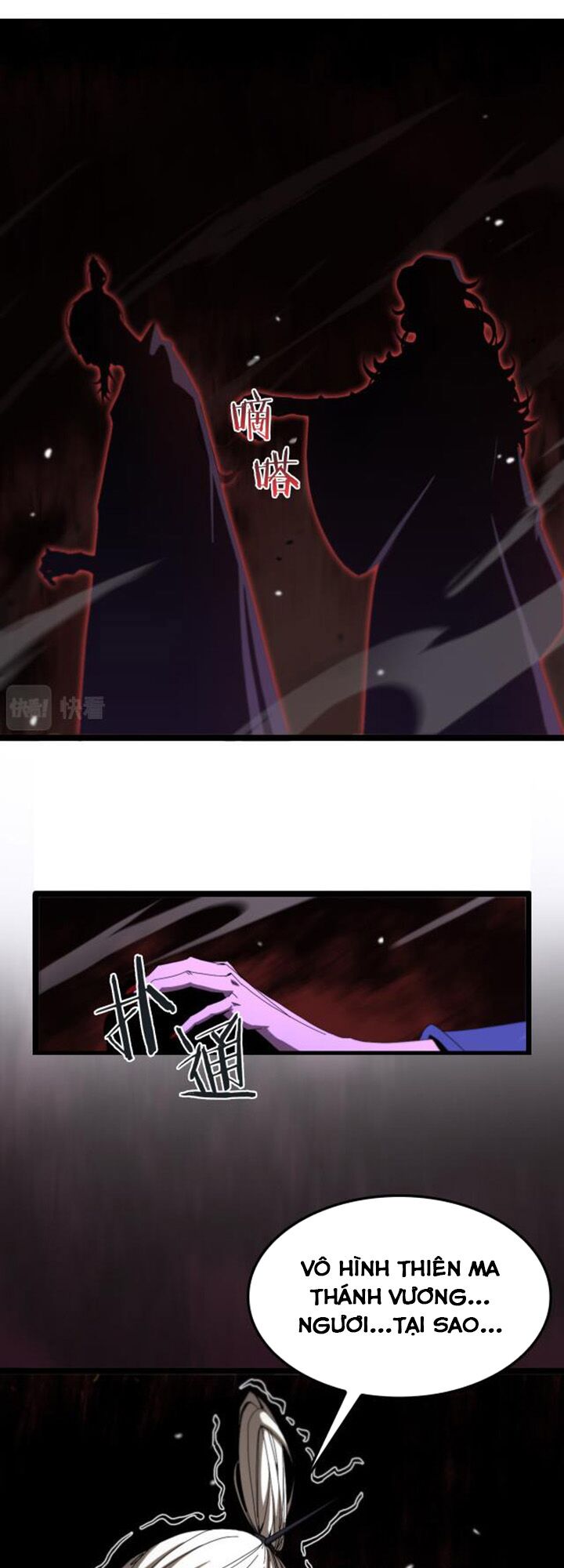 chư giới - tận thế online chapter 120 1