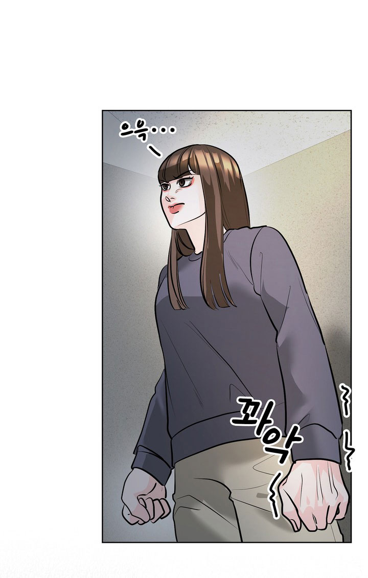 [18+] điều em cố giấu chapter 21.2 7