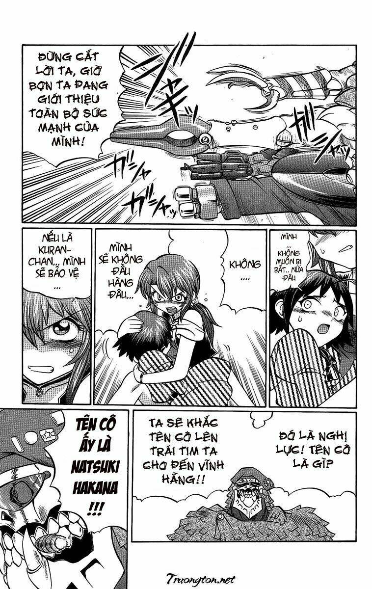 chaosic rune chapter 57 20