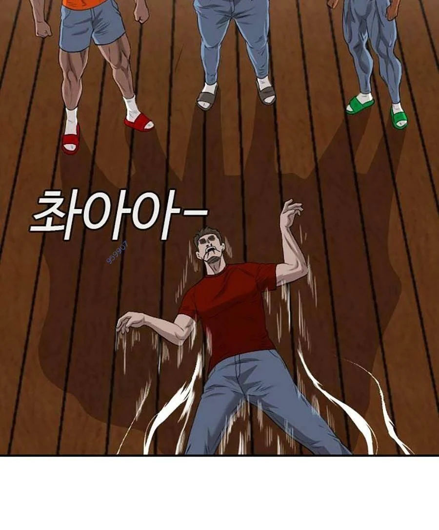 người xấu chapter 107 104