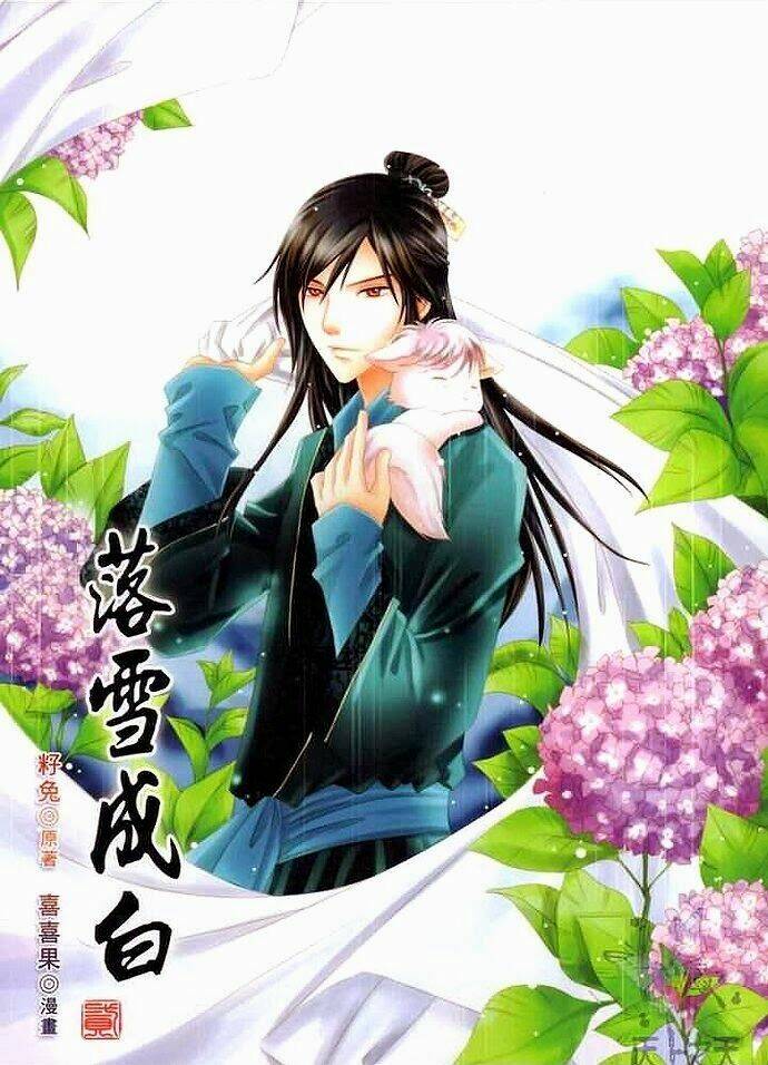 lạc tuyết thành bạch chapter 2 2