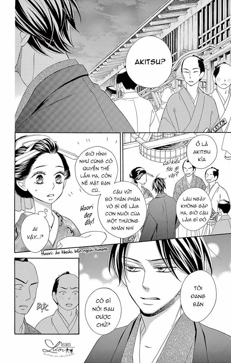 seirou opera chapter 7 30