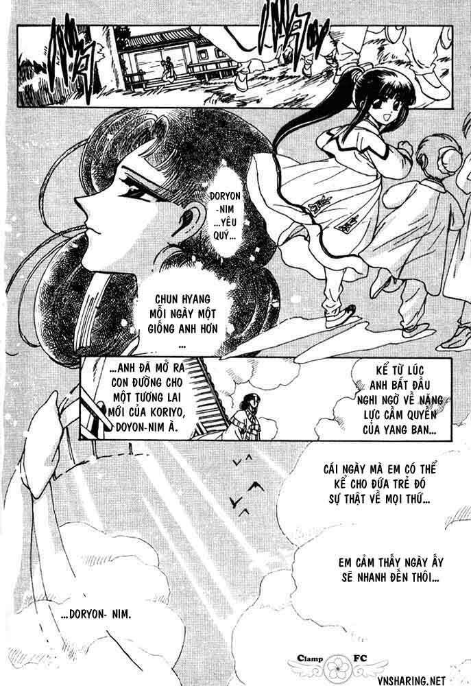 shin shunkaden chapter 1 204