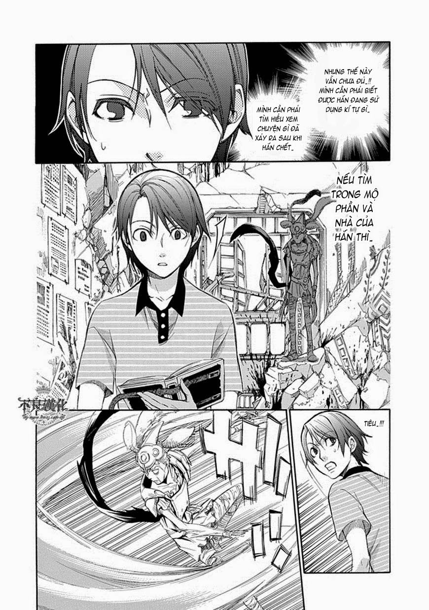 aphorism chapter 55 7