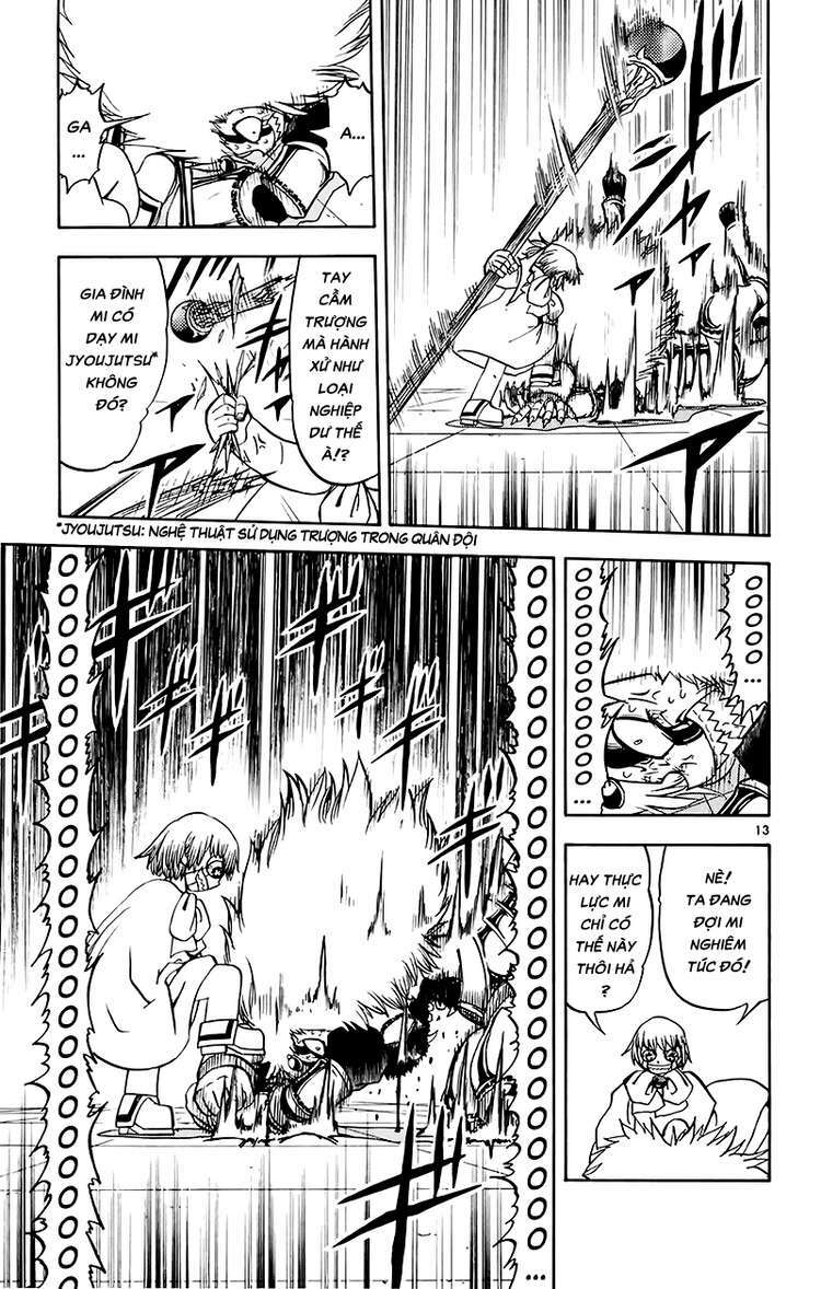 konjiki no gash!! chapter 217 13