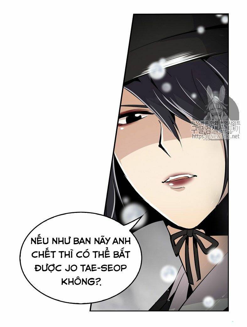 điều tra viên chuyển sinh chapter 1 22