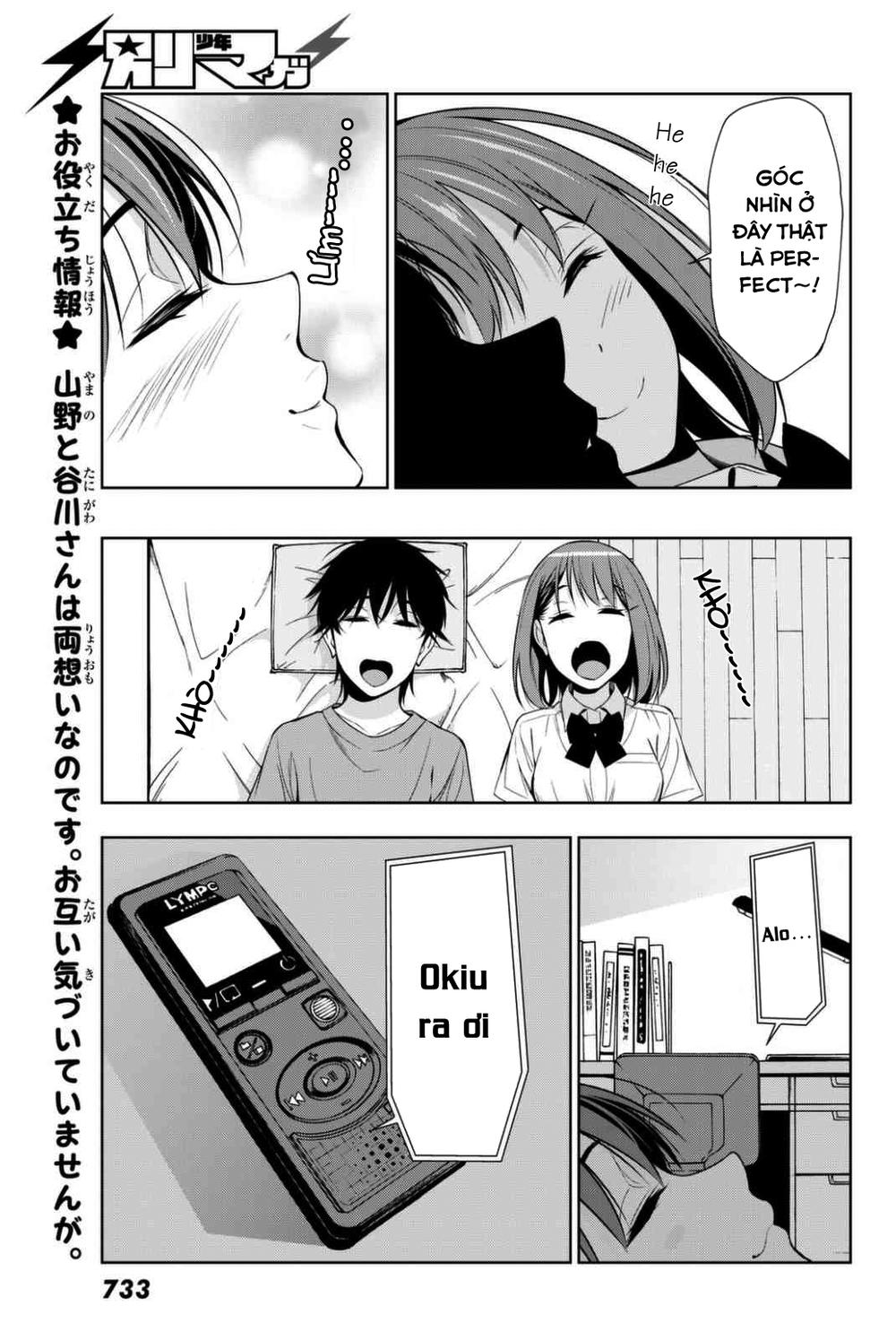 kimi ga shinu natsu ni chapter 24 27