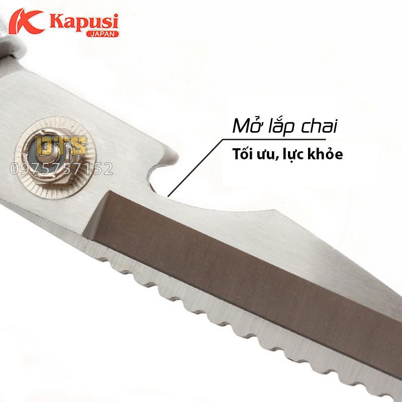 Kéo làm bếp Kéo Nhật đa năng JAPAN SK5